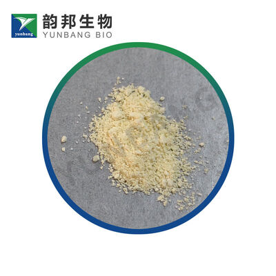 CAS 152121-47-6 SB 203580 เครื่องปฏิกิริยาชีวเคมีสําหรับห้องปฏิบัติการ