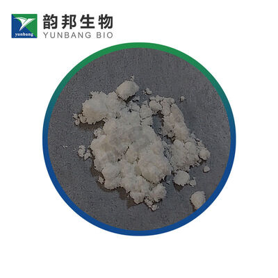 CAS16773-42-5 รีเอเจนต์ทางชีวเคมี Ornidazole สำหรับห้องปฏิบัติการ