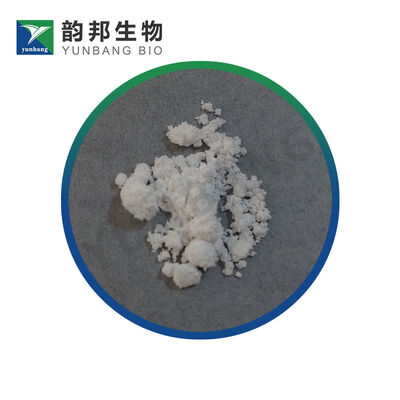 CAS 2516-95-2 OXONIC ACID POTASSIUM SALT สารปฏิกิริยาชีวเคมีสําหรับห้องปฏิบัติการ