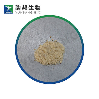 CAS 11024-24-1 DIGITONIN เครื่องปฏิกิริยาสําหรับวิทยาศาสตร์ชีวิต