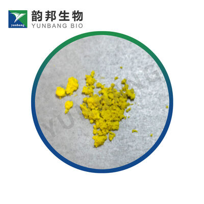 CAS448-61-32,4,6-TRIPHENYLPYRYLIUM TETRAFLUOROBORATE สารปฏิกิริยาชีวเคมีสําหรับห้องปฏิบัติการ