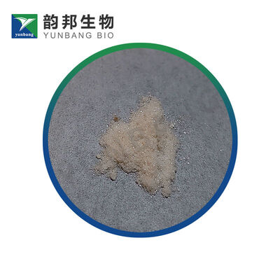 CAS133-32-4 กรดอินโดล-3-บิวทีริก สารเคมีชีวภาพสำหรับห้องปฏิบัติการ