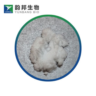 CAS98-96-4 น้ำยาชีวเคมี Pyrazinamide สำหรับห้องปฏิบัติการ