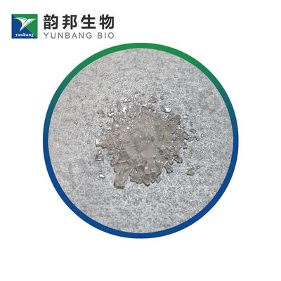 CAS 65-82-7 N-Acetyl-L-methionine reagents ของคุณภาพทางชีววิทยา