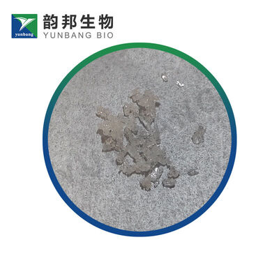 CAS 1937-19-5 อะมิโนกวานิดีนไฮโดรคลอรได รีเจนต์ชีวเคมีสําหรับห้องปฏิบัติการ