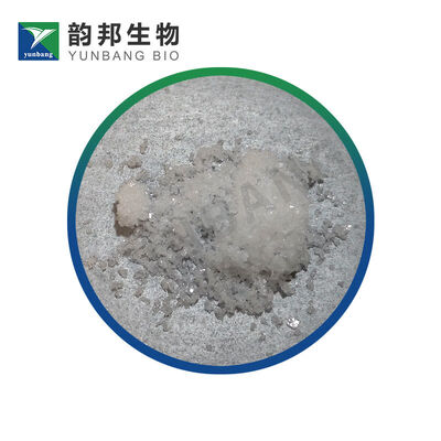 CAS 7631-95-0 สารปฏิกิริยาชีวเคมี โมลิบเดตนาเดียม สําหรับห้องปฏิบัติการ