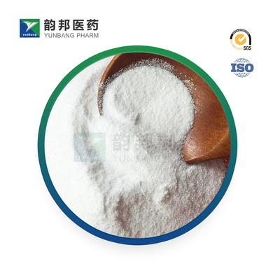POPSO CAS 68189-43-5 บัฟเฟอร์ชีวภาพ POPSO ไฮเดรต 99%