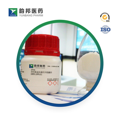 CAS 77-06-5 Gibberellic Acid Antibiotic วัตถุดิบสำหรับพืช