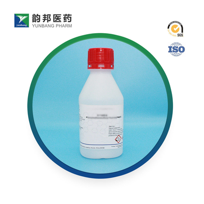 CAS 4430-20-0 คลอโรเฟนอลแดง