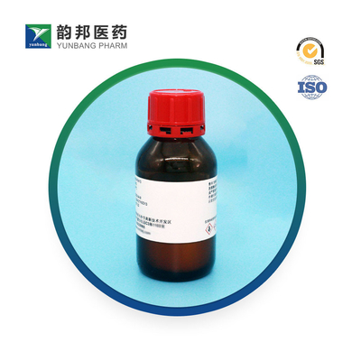 CAS 102185-33-1 5-บรอม-4-คลอโร-3-อินโดลิลฟอสเฟตเกลือดีโซเดียม,X-ฟอสเฟตเกลือดีโซเดียม