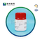 CAS 1405-20-5 Polymyxin B Sulfate Powder Antibiotic 2-8 ° C อุณหภูมิในการจัดเก็บ