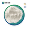 Tricine N- [Tris (Hydroxymethyl) Methyl] Glycine CAS 5704-04-1 ความบริสุทธิ์ 99%