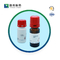 CAS 24584-09-6 Dexrazoxane ยาปฏิชีวนะวัตถุดิบ 10 MM ใน DMSO