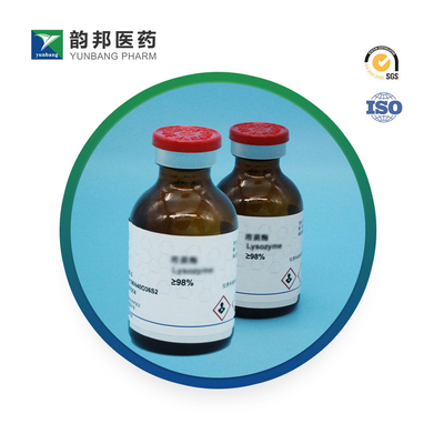 CAS 9026-12-4 ริบอนิวเคลียส T1 จาก Aspergillus oryzae