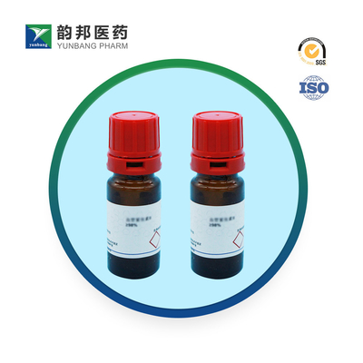 CAS 9001-73-4 ปาเปอีนจากลาเท็กซ์ปาปายา