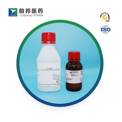 CAS 9001-18-7 ไดอาโฟราสจาก Clostridium kluyveri