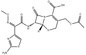 CAS 63527-52-6 Cefotaximeacid Cefotaxime ยาปฏิชีวนะวัตถุดิบ