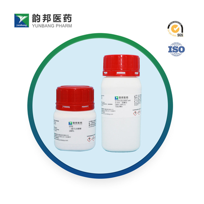 สารปฏิกิริยาทางชีววิทยา Bromo Phenol Red CAS 2800-80-8