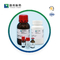 Salecan Glycoside Beta-Glucan β- (1,3) -Glucan CAS 1439905-58-4