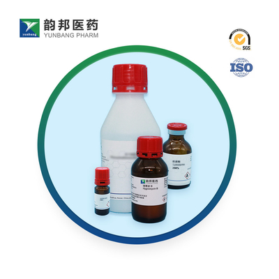 CAS 9029-44-1 แอสคอร์เบตออกซิเดเซส