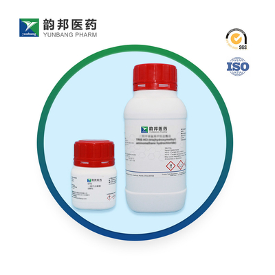 CAS 34722-90-2 3′,3′′-dibromothymolsulfonephthalein เกลือนาเดียม, Bromothymol blue sodium salt BTB