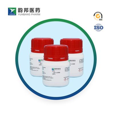 CAS 9014-01-1 โปรเตเอซจาก Bacillus Licheniformis