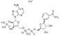 NADP เกลือโมโนโซเดียมตัวเร่งปฏิกิริยาชีวภาพเอนไซม์ CAS 1184-16-3