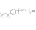 Triton X-100 Industrial Fine Chemicals NP-40 ทางเลือก CAS 9002-93-1
