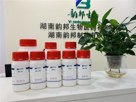CAS 1185-53-1 Tris HCL ทริสไฮโดรคลอไรด์