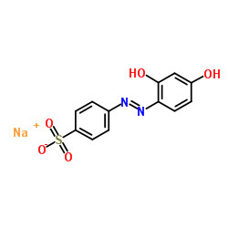 ทรอเปออลิน O CAS NO 547-57-9 CI 13015 สารสี 95%