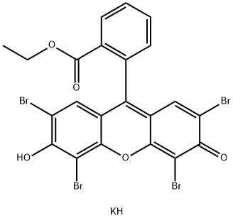 เนื้อผงเอธิลอีอซิน CAS NO 6359-05-3 เนื้อผงเอธิลอีอซิน 95%