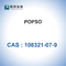 CAS 108321-07-9 POPSO Buffer Piperazine-N,N'-Bis (2-Hydroxypropanesulphonic Acid) เกลือโซเดียม