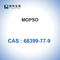 MOPSO บัฟเฟอร์ชีวภาพ Bioreagent CAS 68399-77-9 99% ความบริสุทธิ์