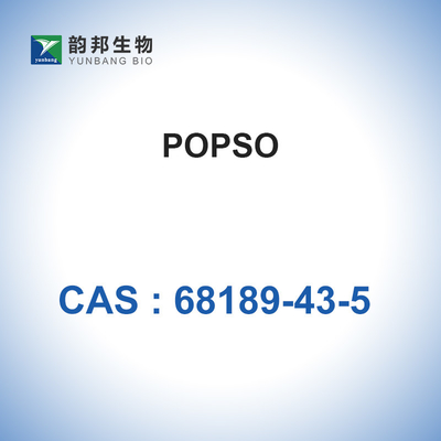 POPSO CAS 68189-43-5 บัฟเฟอร์ชีวภาพ POPSO ไฮเดรต 99%