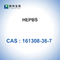 HEPBS Biological Buffers ชีวเคมี CAS 161308-36-7 ตัวกลางทางเภสัชกรรม