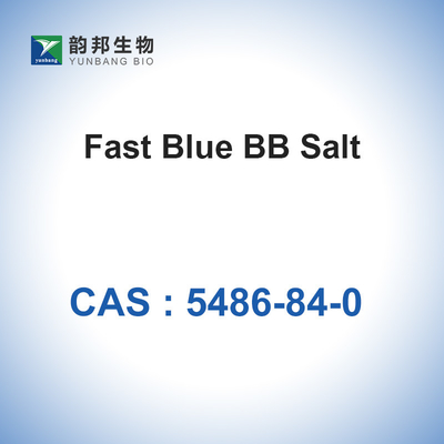 Fast Blue BB Salt CAS NO 5486-84-0 สีน้ําเงิน