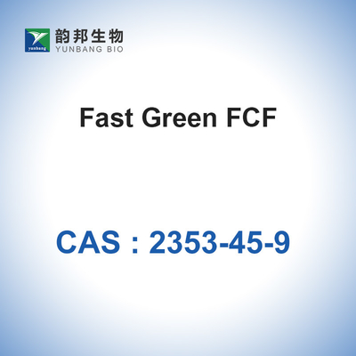 FCF สีเขียวด่วน CAS NO 2353-45-9 เนื้อหาสารสี ≥ 85%