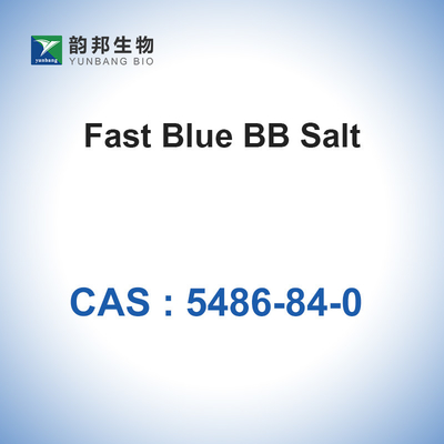 CAS 5486-84-0 FAST BLUE BB SALT ACID BLUE 147
