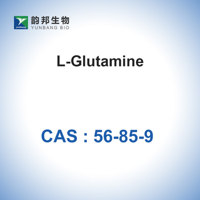 CAS 56-85-9 แอล-กลูตามีน 2,5-Diamino-5-Oxpentanoicacid