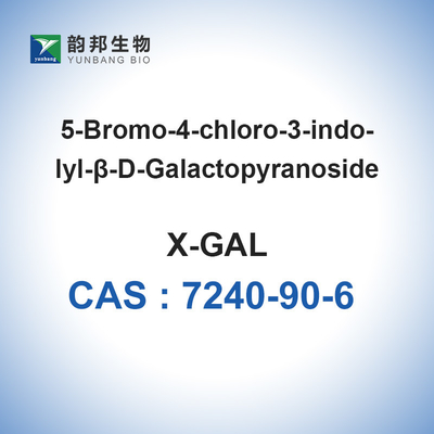 CAS 7240-90-6 X-GAL Glycoside 5-Bromo-4-Chloro-3-Indolyl-Beta-D-Galactoside หน่วยปฏิกิริยาห้องทดลอง