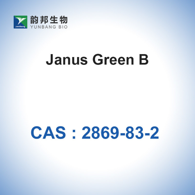 CAS NO 2869-83-2 Janus Green B เนื้อหาสารสี 65 %