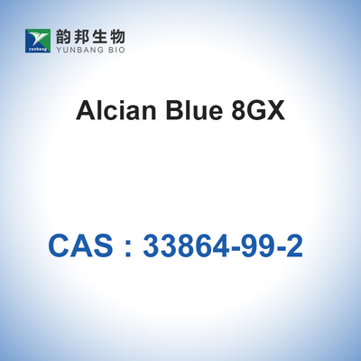 CAS 33864-99-2 สีฟ้า Alcian 8GX ขนาดผง