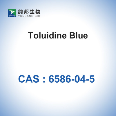 TOLUIDINE BLUE CAS 6586-04-5 คราบทางชีวภาพ