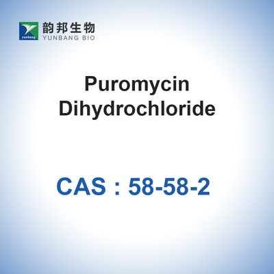 CAS# 58-58-2 Puromycin Dihydrochloride รีเจนต์ชีวเคมี