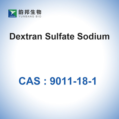 Dextran Sulfate Sodium Salt CAS# 9011-18-1 น้ำหนักโมล: 1,500-500,000