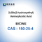 CAS 150-25-4 Bicine Bioreagent บัฟเฟอร์ชีวภาพ 99% ความบริสุทธิ์