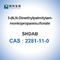 CAS 2281-11-0 3-(N,N-Dimethylpalmitylammonio)โพรเพนซัลโฟเนต SB3-16