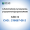 CAS 216667-08-2 ชีวเคมีรีเอเจนต์ ASB-14 3-[N,N-Dimethyl(3-myristoylaminopropyl)แอมโมนิโอ]โพรเพนซัลโฟเนต