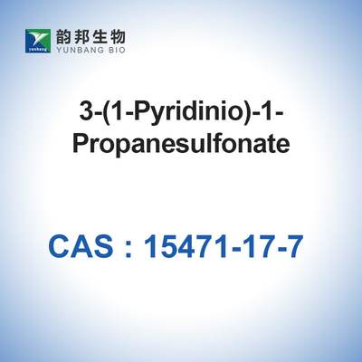 CAS 15471-17-7 ชีวเคมีรีเอเจนต์ NDSB 201 3-(1-Pyridinio)-1-propanesulfonate
