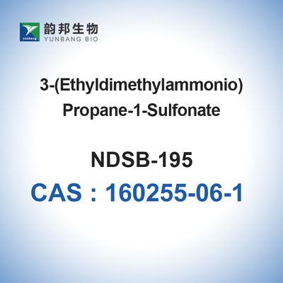 CAS 160255-06-1 รีเอเจนต์ทางชีวเคมี NDSB-195 Dimethylethylammonium Propane Sulfonate